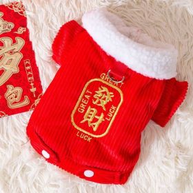 Pet Tang Suit; Happy New Year dog Costume; Small and Medium Dog Jacket; tractable warm Dog coat; Pet Clothing (colour: Red fortune, size: S)