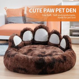 Cute Dog Bed Bear Paw Shape Pet Bed - Dog Beds & Furniture for Small and Medium Dogs, Cat Beds for Indoor Cats (Color: Tie-dye deep coffee, size: S-60cm/24inch)